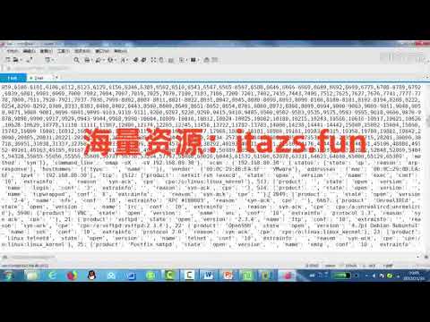 Python黑客编程之信息收集视频