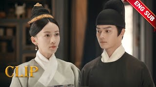 [ENG SUB] 姚子衿诉说入宫前的冤屈，太子心跳许诺✨！【尚食 Royal Feast】Clip | 许凯、吴谨言、王一哲 | 古装宫廷美食剧 | 欢娱影视