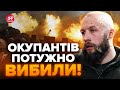 ЗСУ ЗВІЛЬНИЛИ ще одне місто! Майор ЗСУ розповідає, як все було: &quot;БОЖЕВІЛЬНА кількість піхоти ворога&quot;