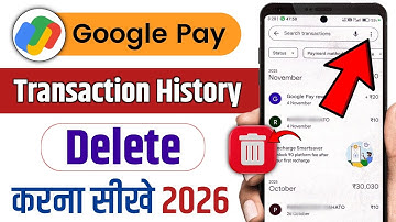 How To Delete Google Pay Payment History | Google pay history delete kaise kare 