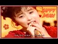 사카이 노리코(酒井法子) - Happy Again(1988年) [한글 가사]