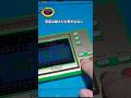 【ジャンク】リンクの世界にサウンドを