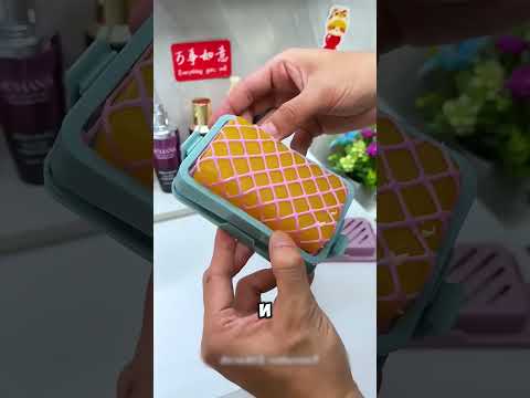 Топ аксессуар для лёгкой стирки 😳⚡ #shorts