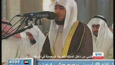 سورة القيامة - الشيخ فهد بن سالم الكندري