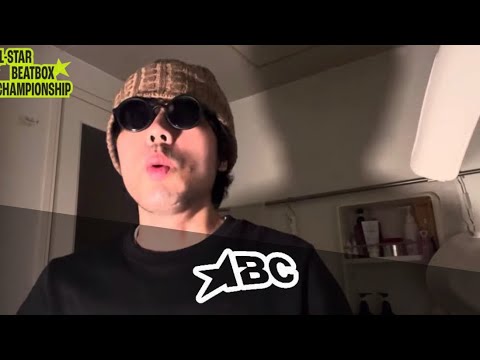 LION - All-Star Beatbox Championship 2026 | Solo Wildcard | Then #allstarbeatbox2026