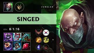 Singed Jungle vs Sylas - KR Grandmaster Patch 26.14
