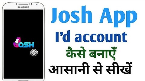 josh app me id Kaise banaye | how to set up profile on josh app | josh app Kaise chalaye | Josh App