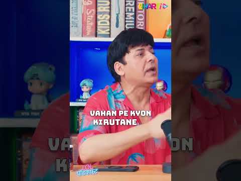 Sudesh Ji Aur Kapil Sharma Ka Bond