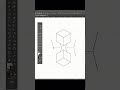 Adobe illustrator Tutorial 2026 - Cube design #tips #tricks #illustrator #graphicdesign #designer