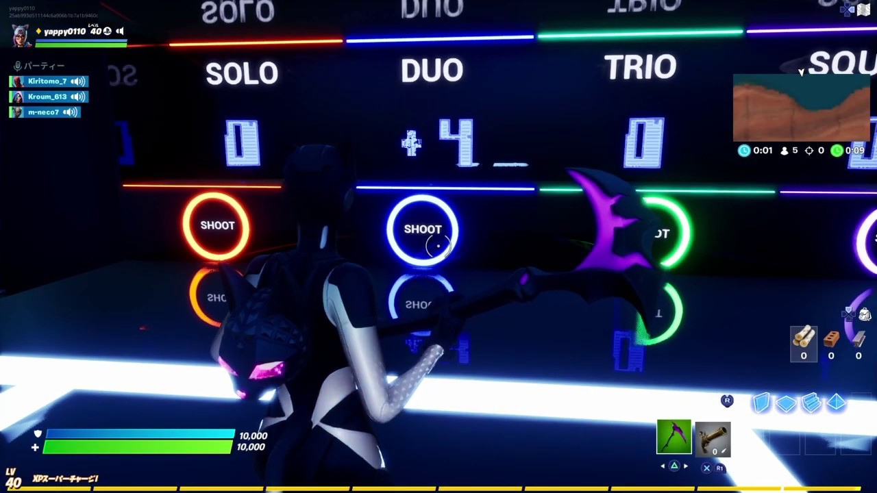 エンドゾーン紹介（ランダムsolo/duo/trio/squad) - YouTube