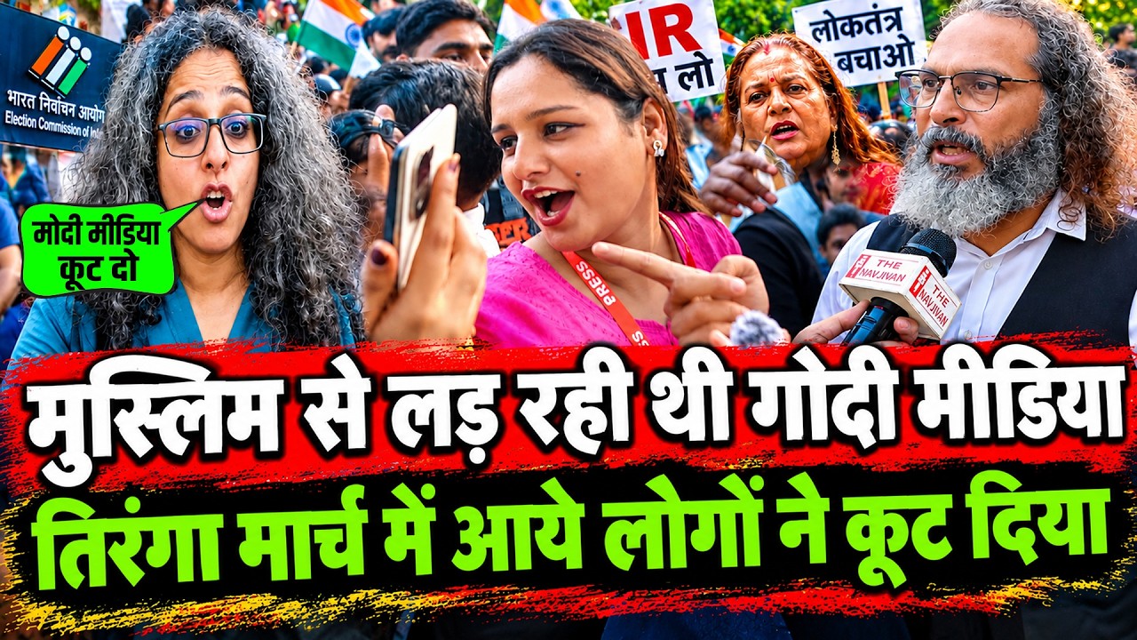 Latest Title & Thumbnail