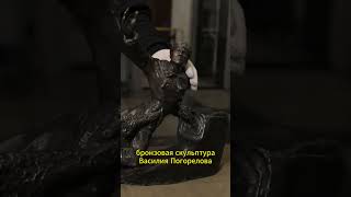 Редкие Артефакты Героя А. Матросова #Shorts #Shortsvideo #Вов #Музейпобеды #Герой #Подвиг #Матросов