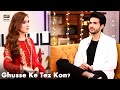 Watch Ghussa Karne Ki Wajohat Kya Hain? - Adeel Chaudhry - Aiza Awan Online In Hd