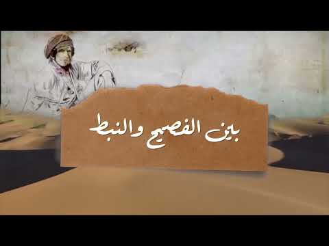 كن عصاميا ولا تكن عظاميا