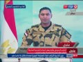كلمة مؤثرة من ضابط بقوات الصاعقة المصرية فقد قدمة خلال مواجهات أمنية بسيناء