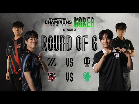 OWCS KOREA 2025 Stage 2  - ROUND OF 6