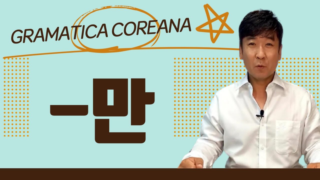 GRAMÁTICA COREANA 