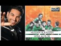 اغنيه حسام الرسام هيبه الملعب 2015 حصريا اغنيه حسام الرسام هيبه الملعب 2015 حصريا