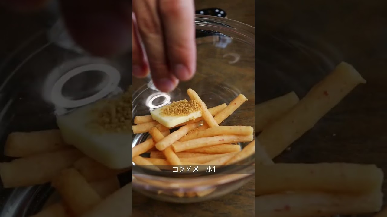 イケメン予備軍の簡単料理【じゃがりこパスタ】#cooking #asmr - YouTube