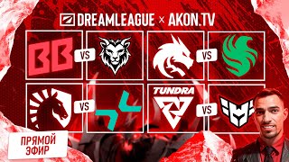 :  2.  7.38 [RU] Team Spirit vs Team Falcons [bo3] DreamLeague S25, Group Stage 2,  7
