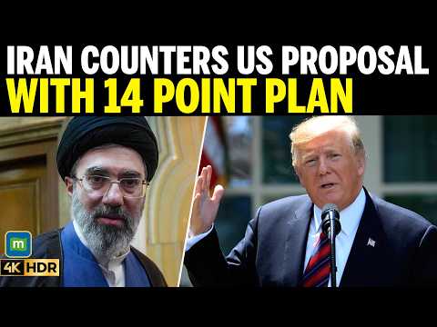 Video Iran Counters US Plan With 14 Point Proposal To End War | US Iran War