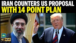 Iran Counters US Plan With 14 Point Proposal To End War | US Iran War