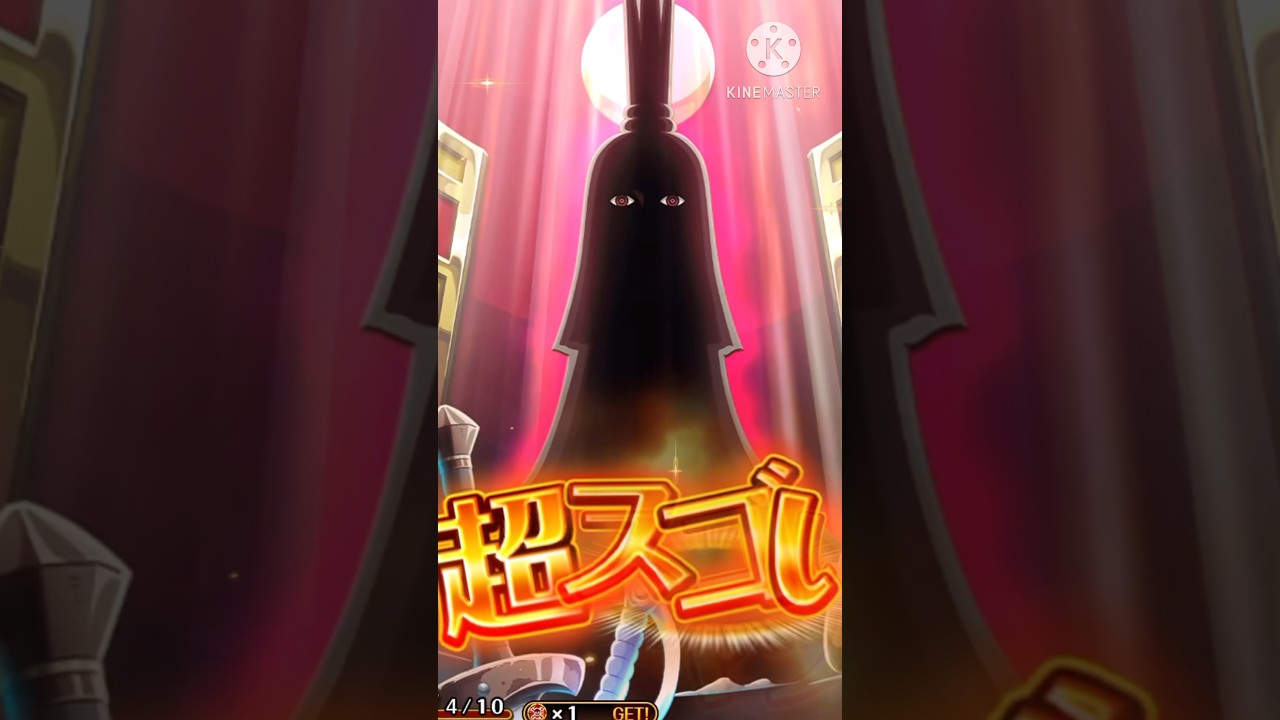 まさかの10連で神引き!?#shorts #onepiece #トレクル