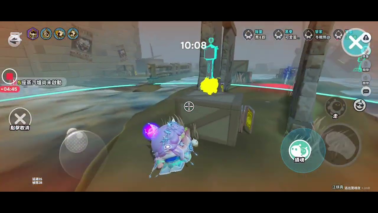 這是主播講話最多的一局😂/蚊子最後假裝掛機/被他騙了呀~🔥