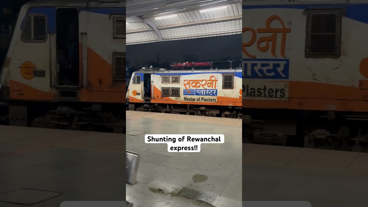 Bhopal-Rewa Rewanchal express shunting at RKMP. 