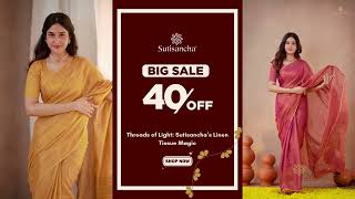 Tissue Charm Light and Lustrous Linen Saree screenshot 2
