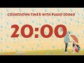 20 Minute Timer with Piano Sound