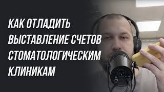 :  :      