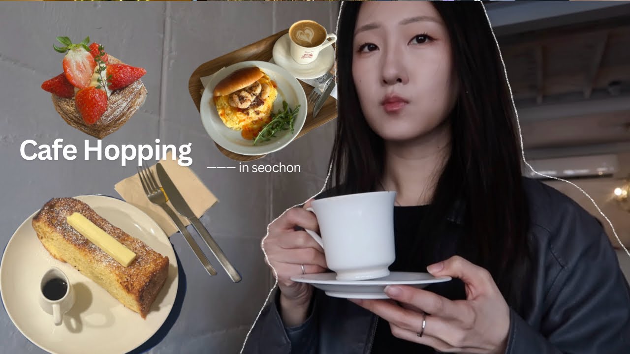 Cafe hopping in seoul • aesthetic brunch and butter french toast, quiet cafe neighborhood Seochon