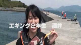 釣研新商品　女性アングラー　酒井編