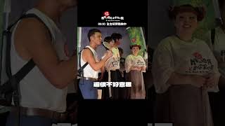 全場觀眾福利大暴動！大家最關心的辛辣問題竟然是🔞 #怎麼可能我家的祖先是你家的鬼