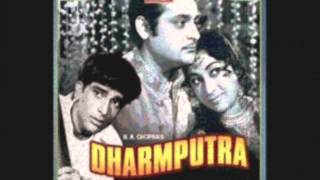 Lyrics by :-
http://www.lyricsbogie.com/movies/dharmputra-1961/chaahe-yeh-maano-chaahe-woh-ma.html
movies dharamputra(1962) singer;- balbir, chorus, mahen...