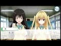 【幼少期-古手川唯】To LOVEる-とらぶる- ダークネス トゥループリンセス 不純リトによる実況【#48】
