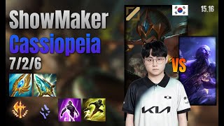 ShowMaker Mid Cassiopeia vs Ryze lol KR solo rank Full Game 15.16 | 쇼메이커 카시오페아 vs 라이즈
