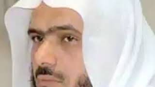 AbdulBari Ath Thubaity: Sura 85  Al Burooj