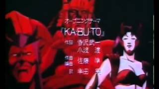 Karasu Tengu Kabuto  - Opening