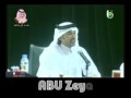 الشاعر محمد بن فطيس المري - دكتور العيون