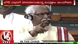 Bandaru Dattatreya Opens Up On Rohit Vemula Suicide | HCU Issue | Lok Sabha | V6 News