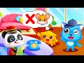 Baby Panda&#39;s World: Hotel Manager - Help Kiki to Arrange Hotel Rooms for Customers - Babybus Games