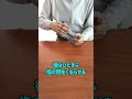 【解説】かわいい動物！手乗せ モーラーの飼い方　#shorts