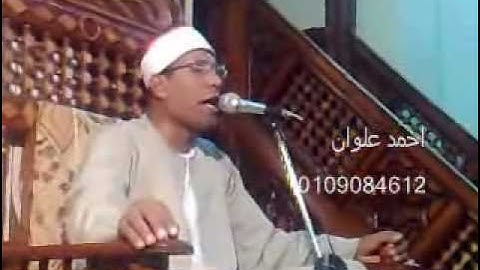 الشيخ عبد الفتاح الطاروطي - سورة الحجرات,ق *Full*