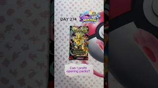 Day 274. ASCENDED HEROES #pokemon #pokemoncards #pokemontcg #packopenning #ascendedheroes