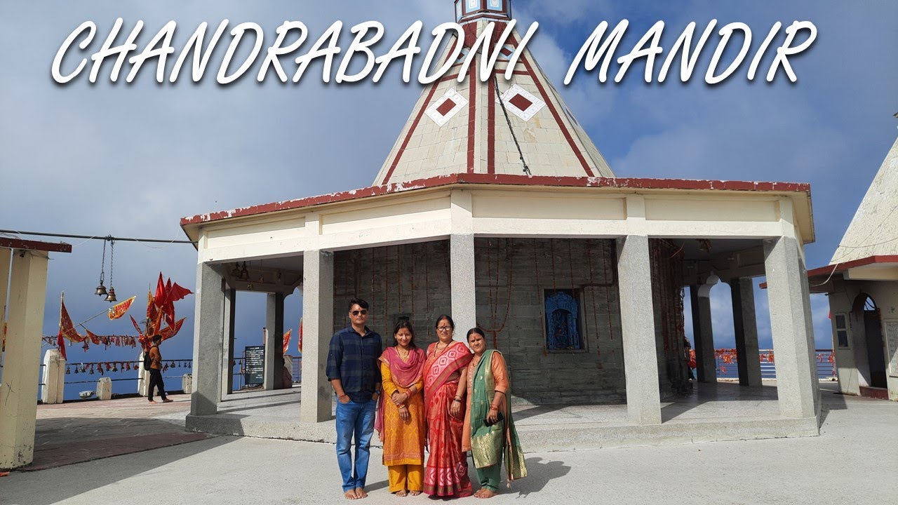 चन्द्रबदनी मंदिर टिहरी गढ़वाल | मां चंद्रबदनी मंदिर की कहानी | Tehri Garhwal Uttarakhand |