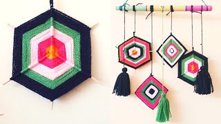 Woolen Wall Hanging | Wall Hanging Craft Ideas | Woolen Craft | Woolen Thread Craft Wall Hanging