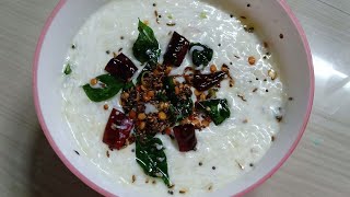 Semiya curd bath || సేమియాదద్దోజనం|| సేమియా కర్డ్ బాత్ || vermicelli curd rice || healthy break fast