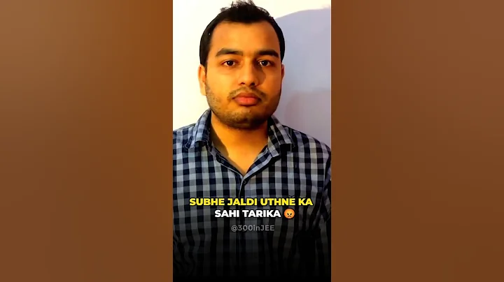 Subah Jaldi Uthna Hai💯😡 #pw #shorts #physicswallah #alakhpandey